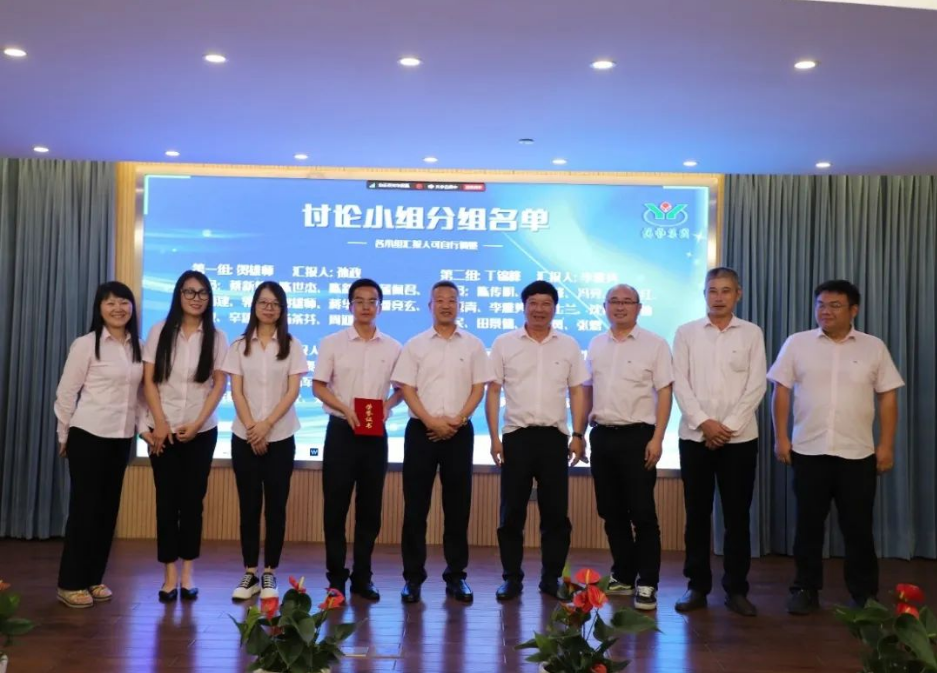 英国·威廉希尔(williamhill)唯一中文官方网站