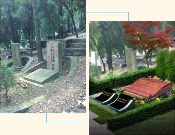 英国·威廉希尔(williamhill)唯一中文官方网站