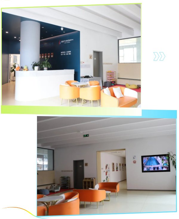 英国·威廉希尔(williamhill)唯一中文官方网站