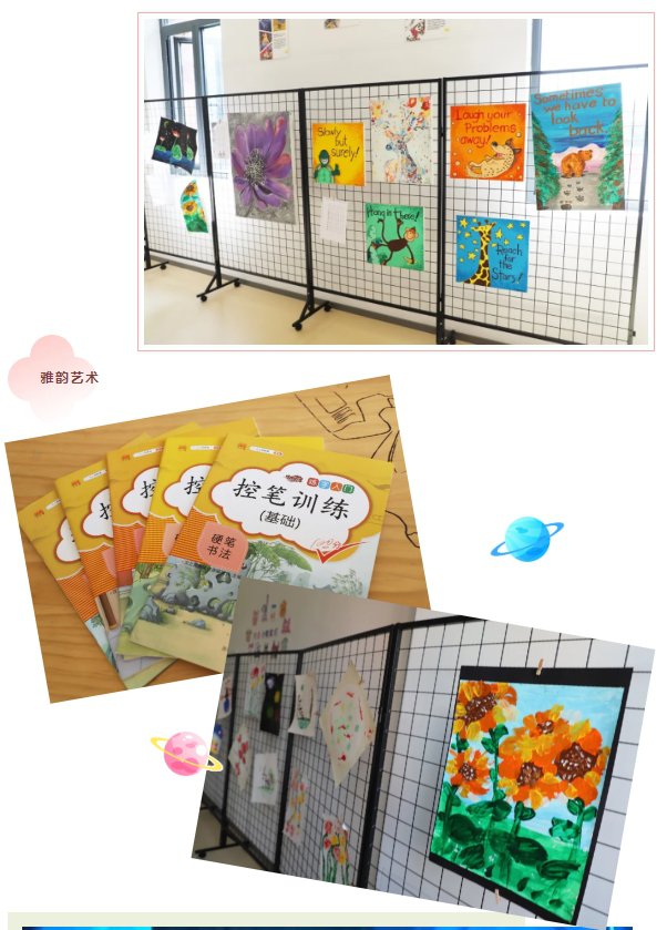 英国·威廉希尔(williamhill)唯一中文官方网站