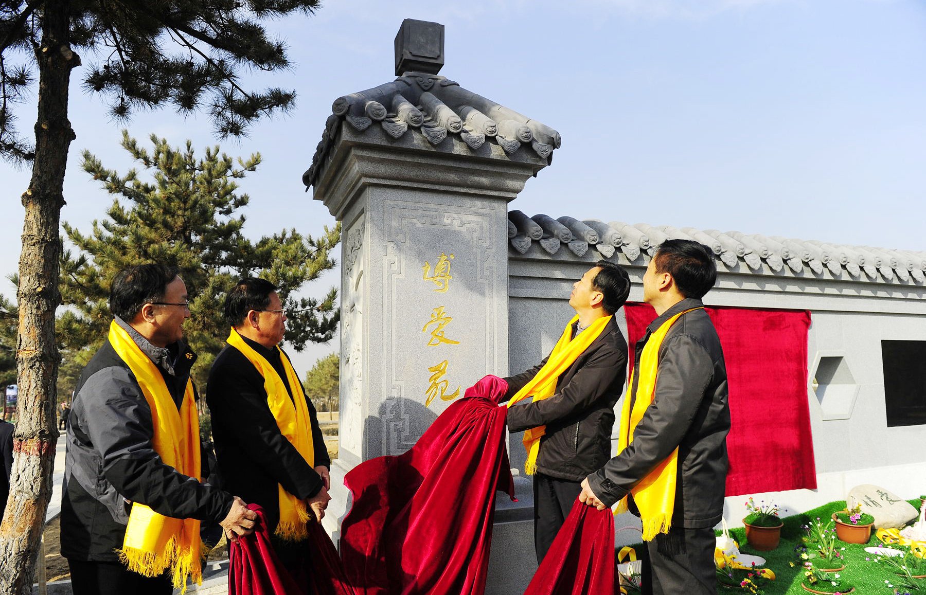 英国·威廉希尔(williamhill)唯一中文官方网站