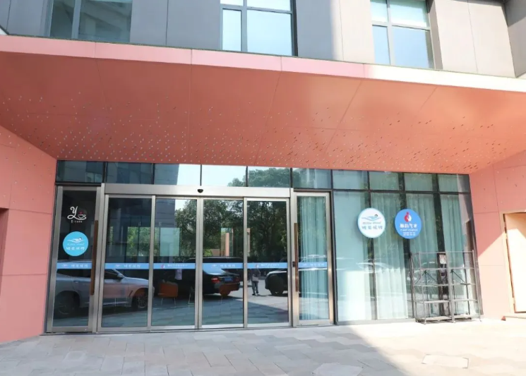 英国·威廉希尔(williamhill)唯一中文官方网站