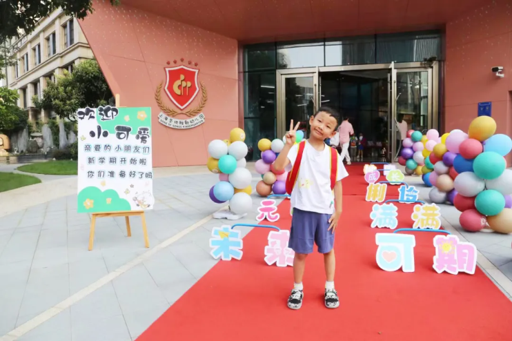 英国·威廉希尔(williamhill)唯一中文官方网站