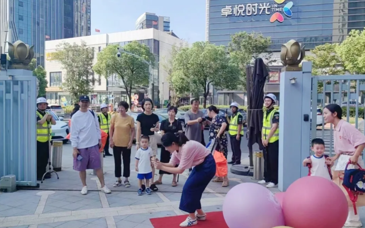 英国·威廉希尔(williamhill)唯一中文官方网站