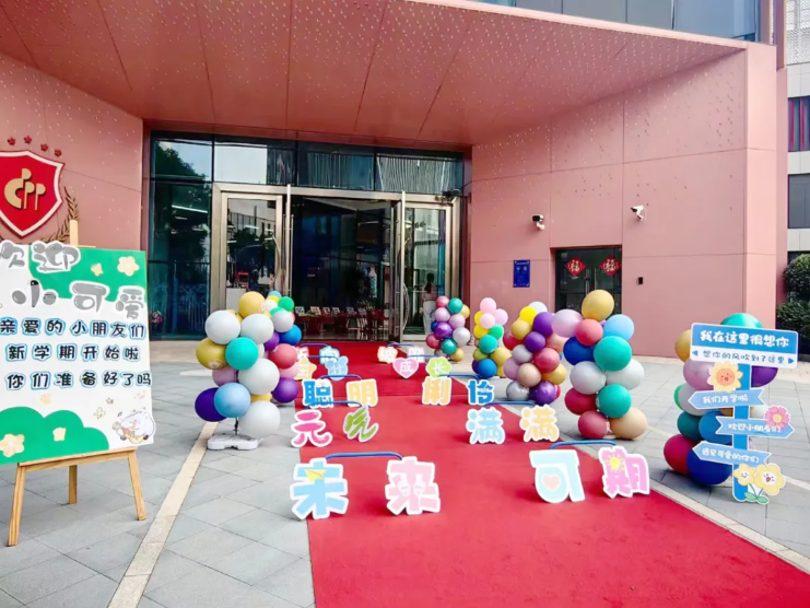 英国·威廉希尔(williamhill)唯一中文官方网站