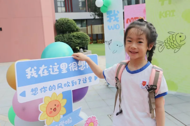 英国·威廉希尔(williamhill)唯一中文官方网站