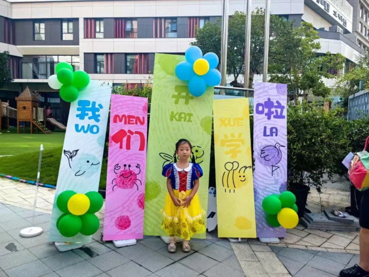 英国·威廉希尔(williamhill)唯一中文官方网站