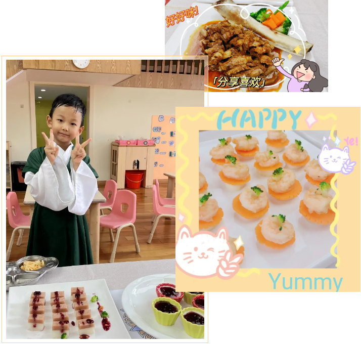 英国·威廉希尔(williamhill)唯一中文官方网站