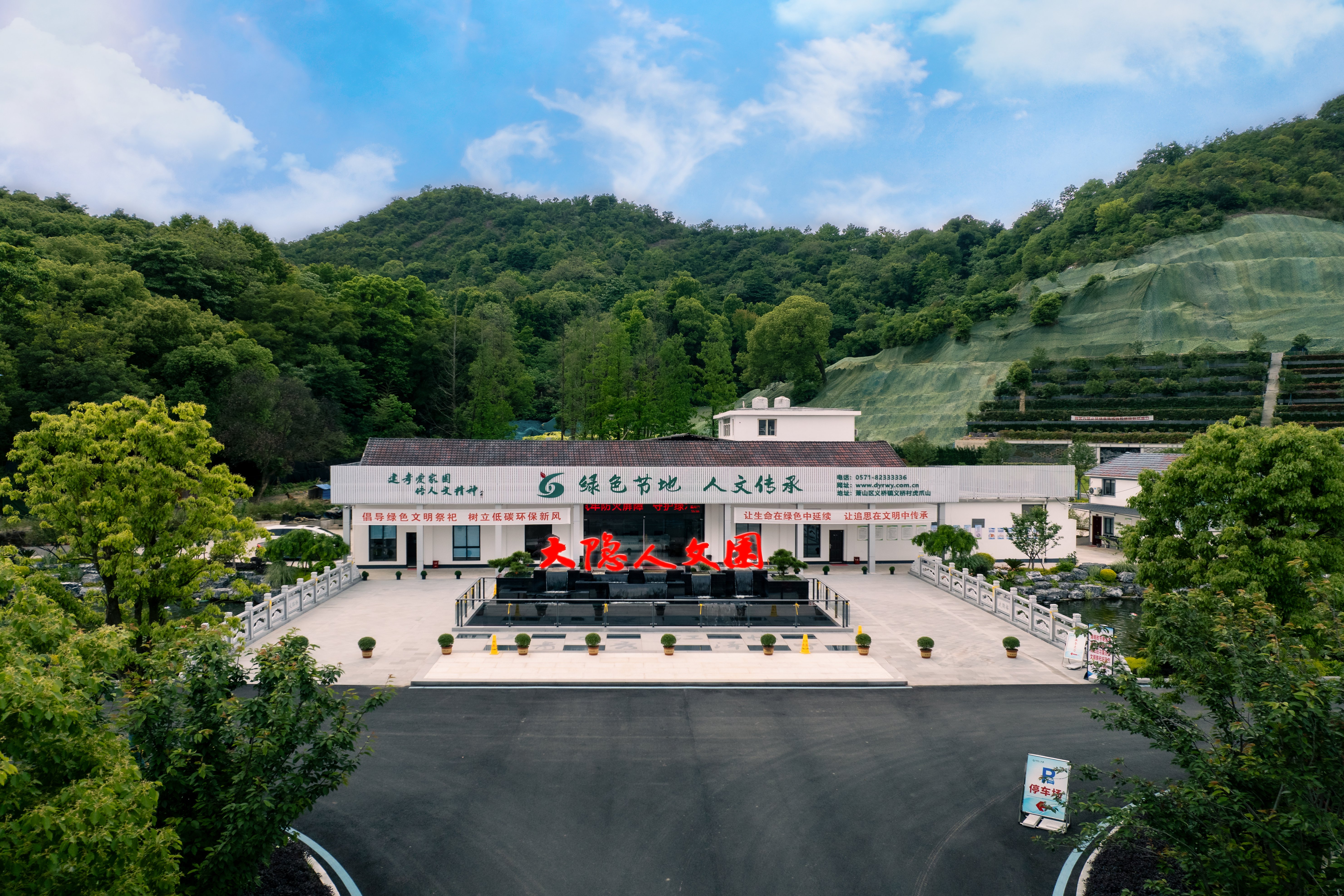 英国·威廉希尔(williamhill)唯一中文官方网站