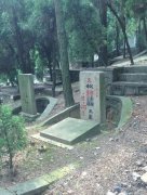 从古板到现代：：：公墓文化的演变与转型