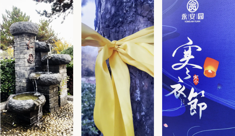 英国·威廉希尔(williamhill)唯一中文官方网站