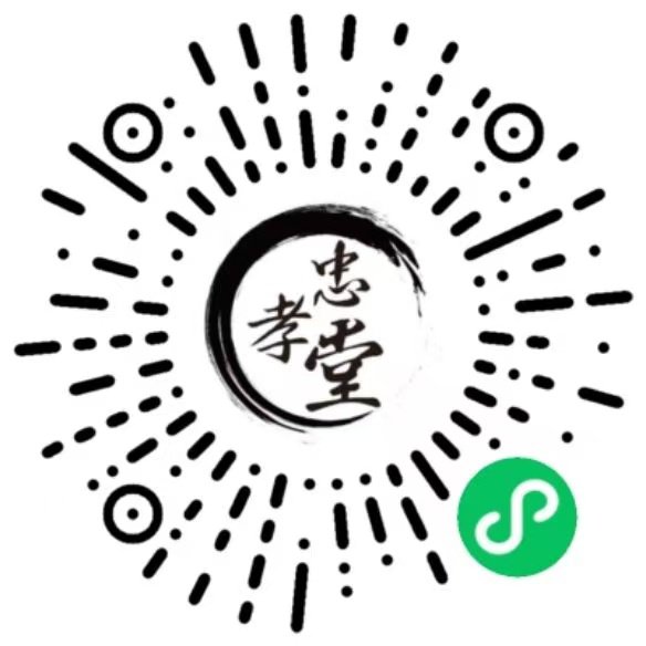 英国·威廉希尔(williamhill)唯一中文官方网站