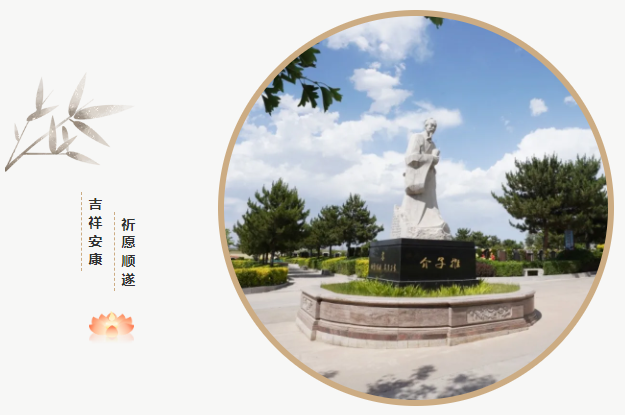 英国·威廉希尔(williamhill)唯一中文官方网站