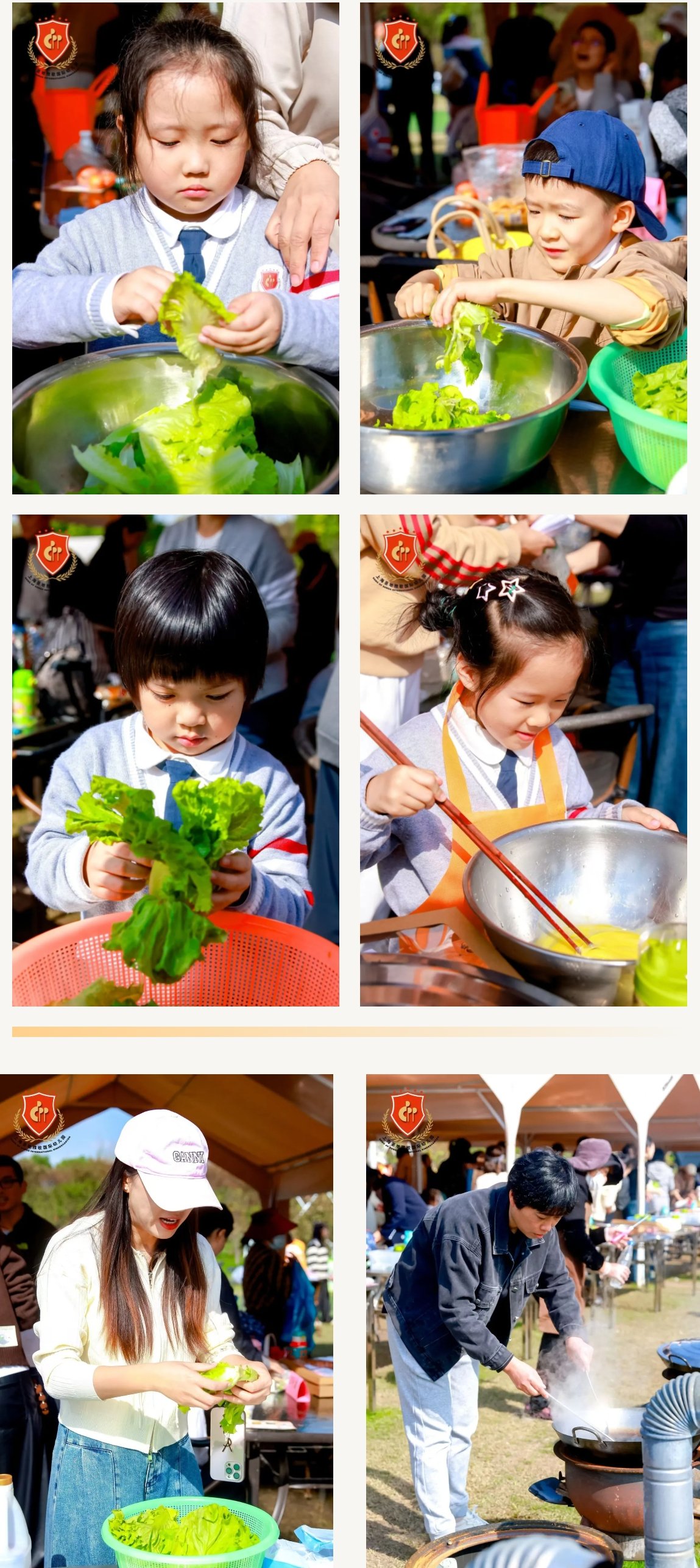 英国·威廉希尔(williamhill)唯一中文官方网站