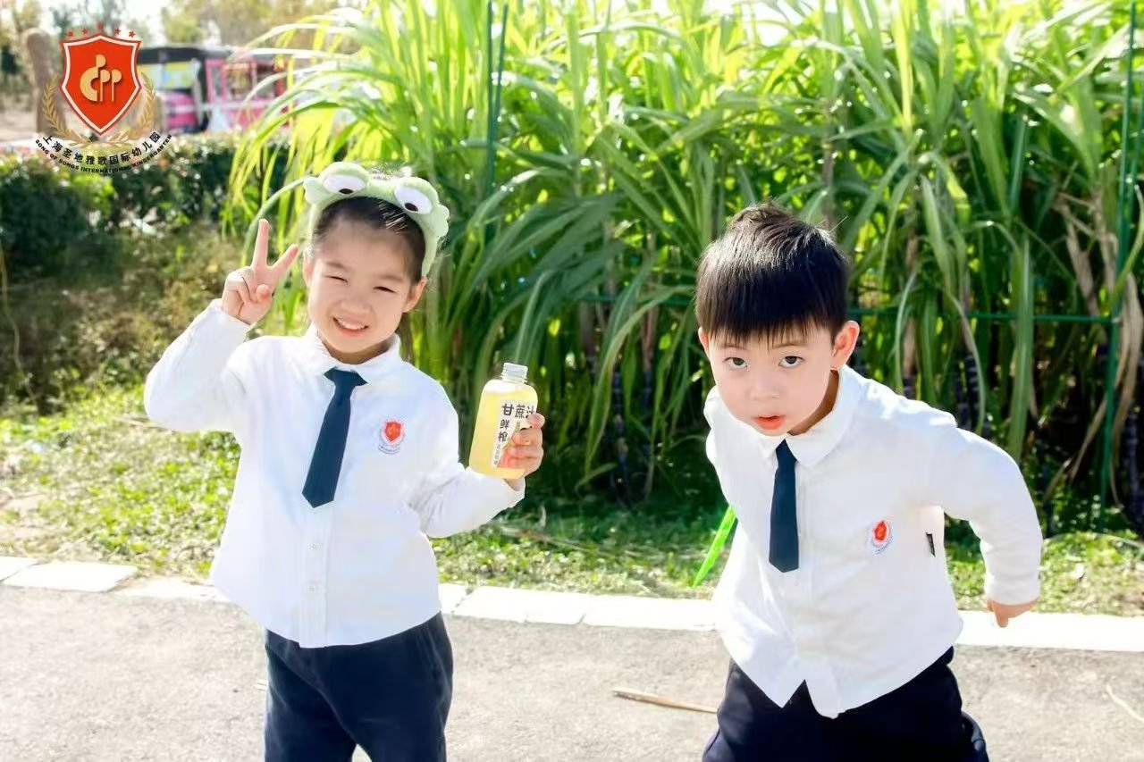 英国·威廉希尔(williamhill)唯一中文官方网站