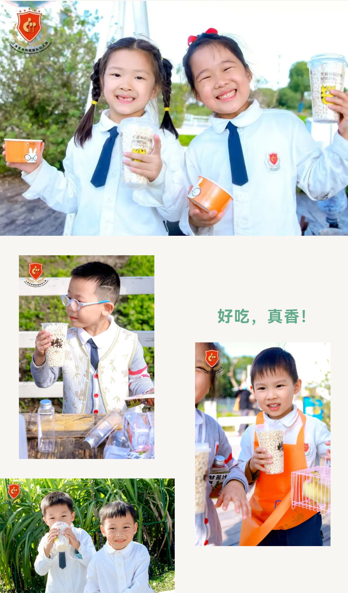 英国·威廉希尔(williamhill)唯一中文官方网站