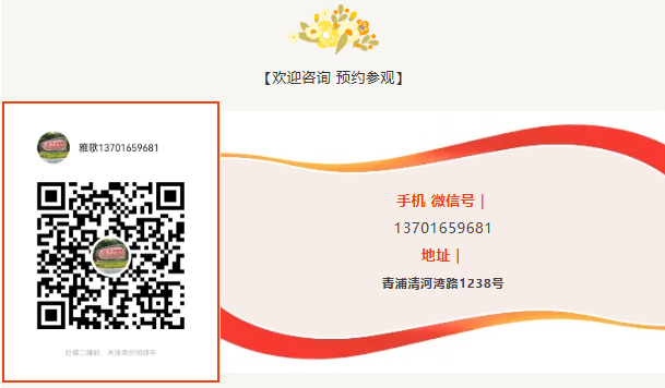 英国·威廉希尔(williamhill)唯一中文官方网站