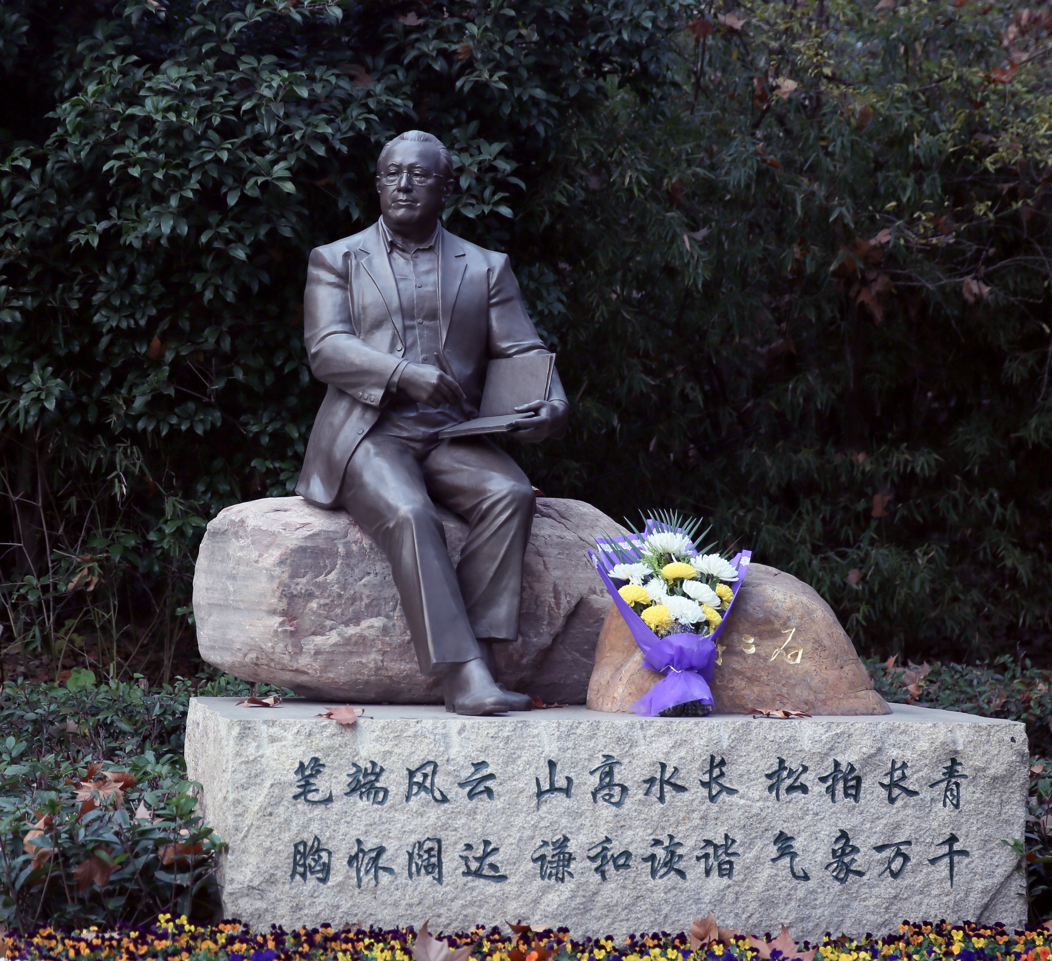 英国·威廉希尔(williamhill)唯一中文官方网站