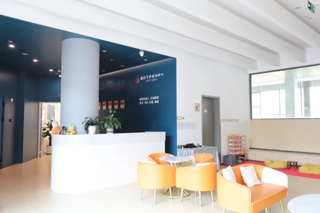 英国·威廉希尔(williamhill)唯一中文官方网站