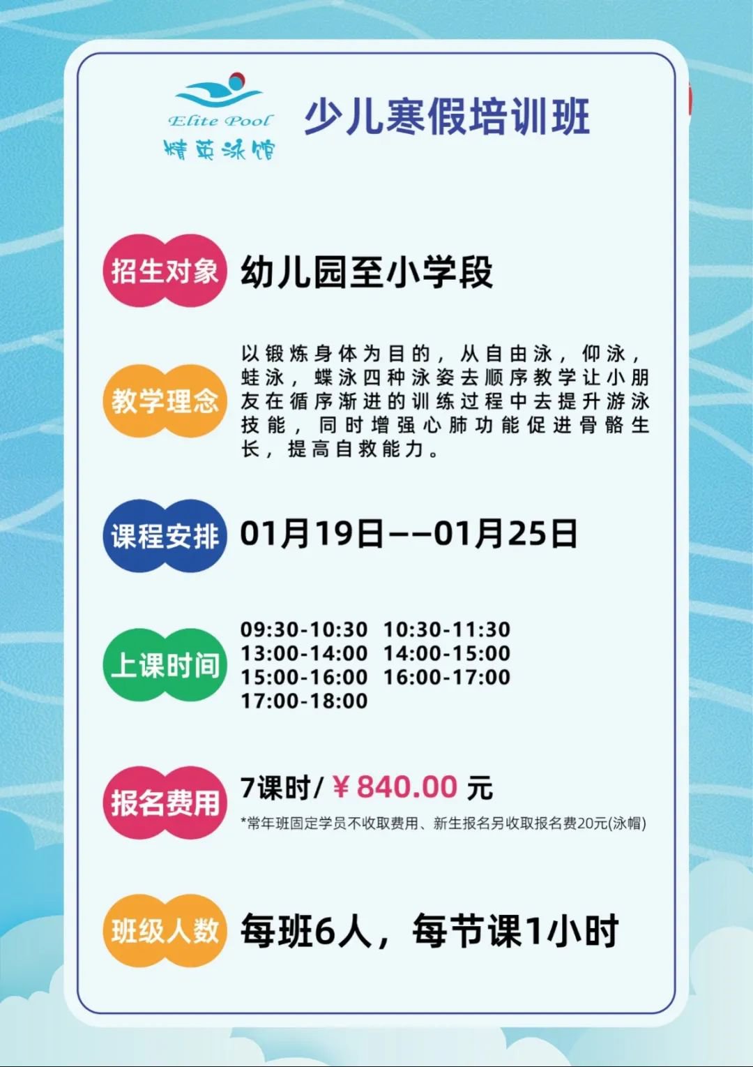 英国·威廉希尔(williamhill)唯一中文官方网站