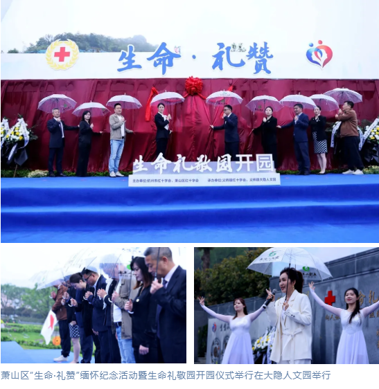 英国·威廉希尔(williamhill)唯一中文官方网站