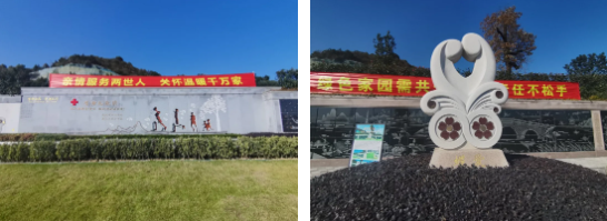 英国·威廉希尔(williamhill)唯一中文官方网站