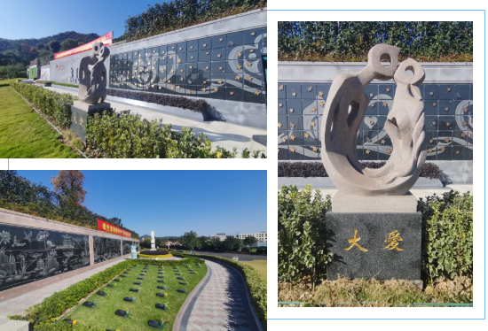 英国·威廉希尔(williamhill)唯一中文官方网站