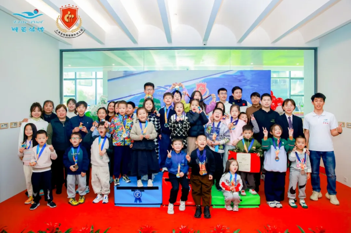 畅游梦想，，泳动未来 |第二届“精英杯”少儿游泳角逐圆满收官    2024年