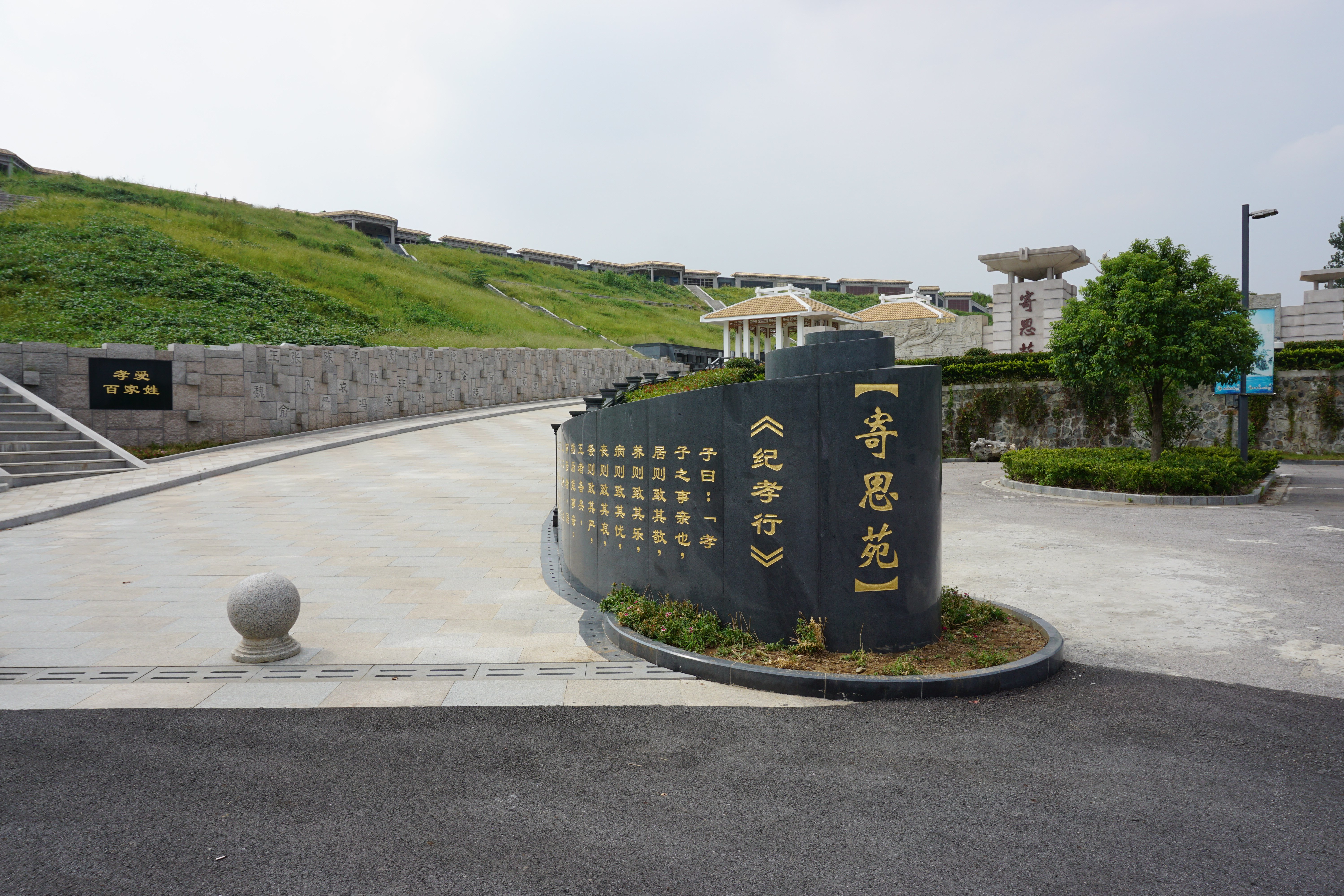 英国·威廉希尔(williamhill)唯一中文官方网站