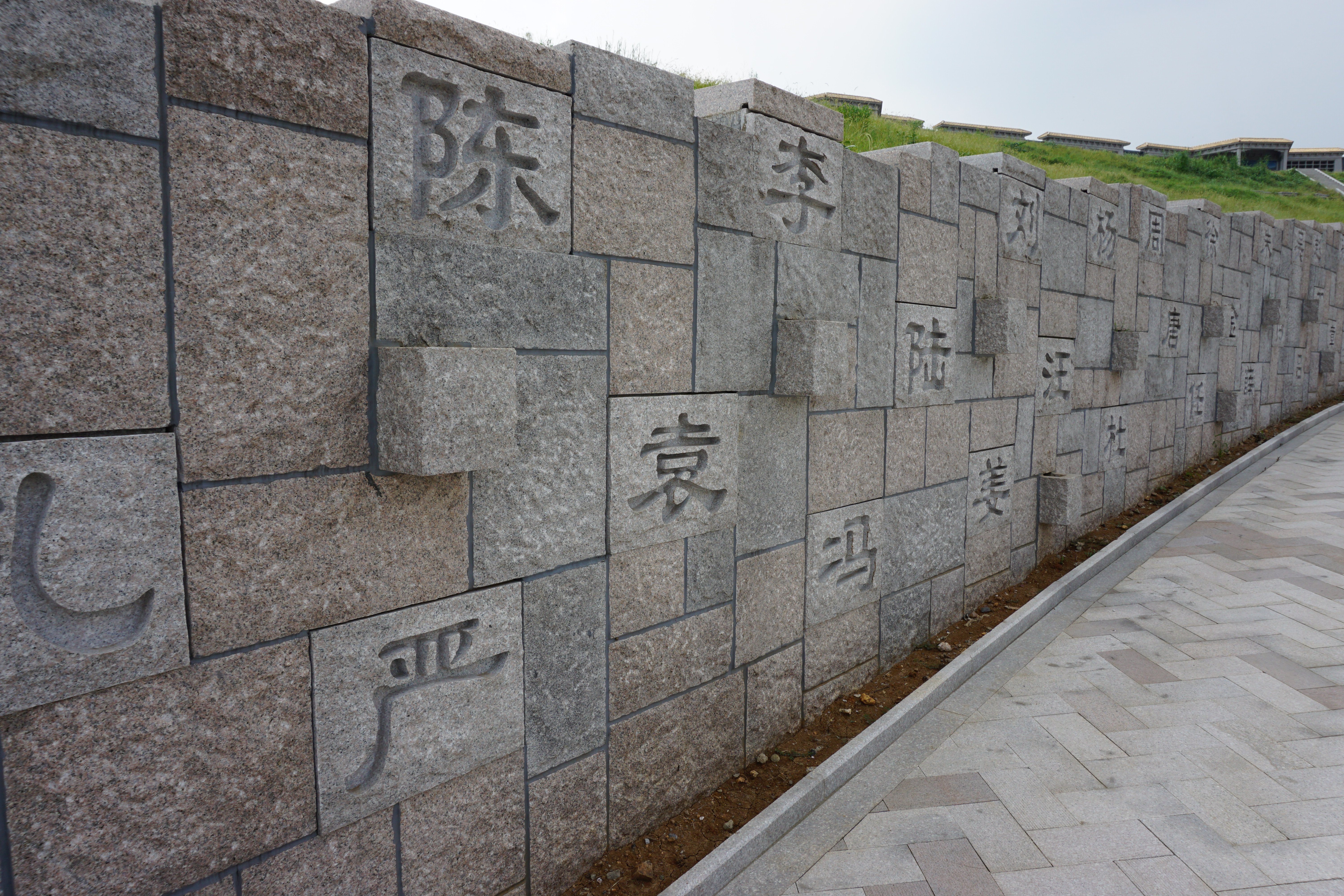 英国·威廉希尔(williamhill)唯一中文官方网站