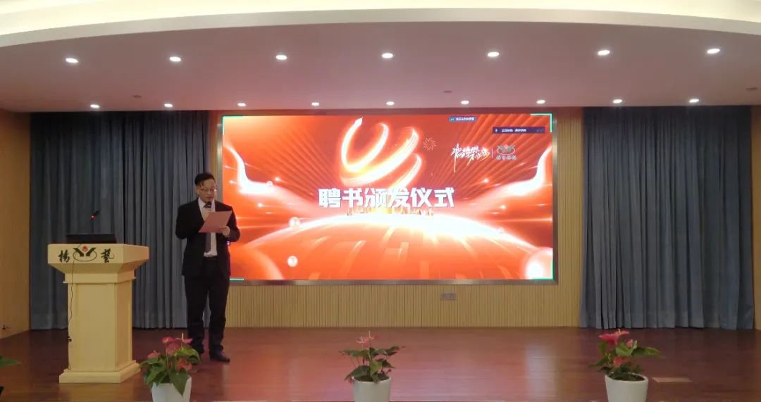 英国·威廉希尔(williamhill)唯一中文官方网站