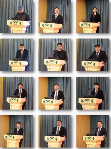 英国·威廉希尔(williamhill)唯一中文官方网站