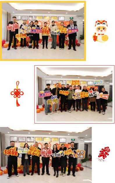 英国·威廉希尔(williamhill)唯一中文官方网站