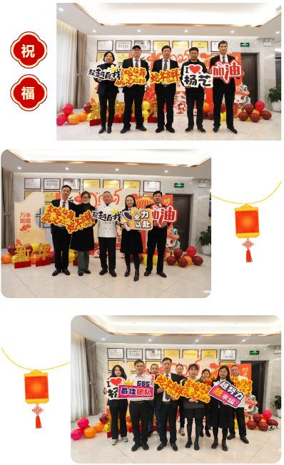 英国·威廉希尔(williamhill)唯一中文官方网站