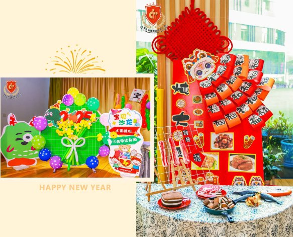 英国·威廉希尔(williamhill)唯一中文官方网站