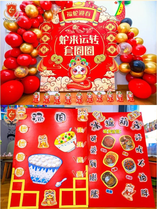 英国·威廉希尔(williamhill)唯一中文官方网站