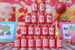 【我们开学啦】准期而遇，，，满“新”欢喜—雅歌幼儿园开学第一天