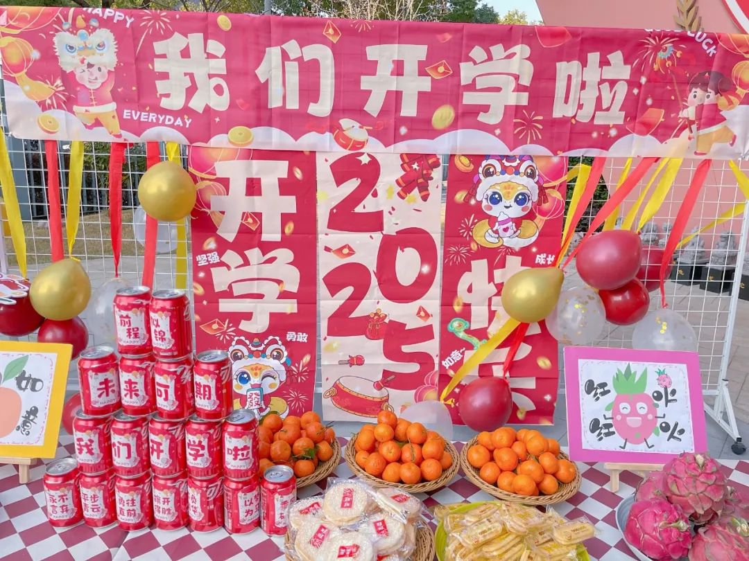 英国·威廉希尔(williamhill)唯一中文官方网站