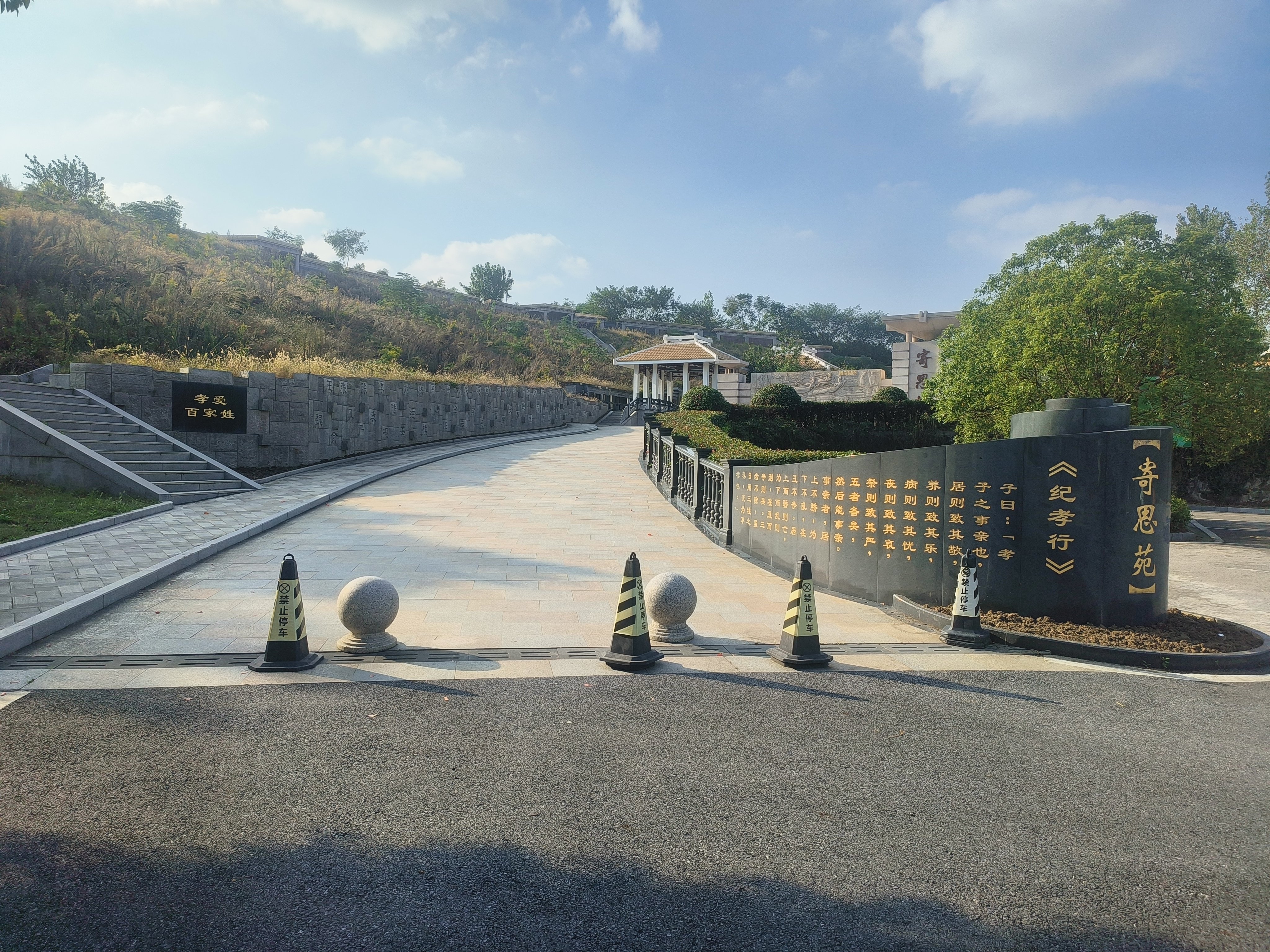 英国·威廉希尔(williamhill)唯一中文官方网站