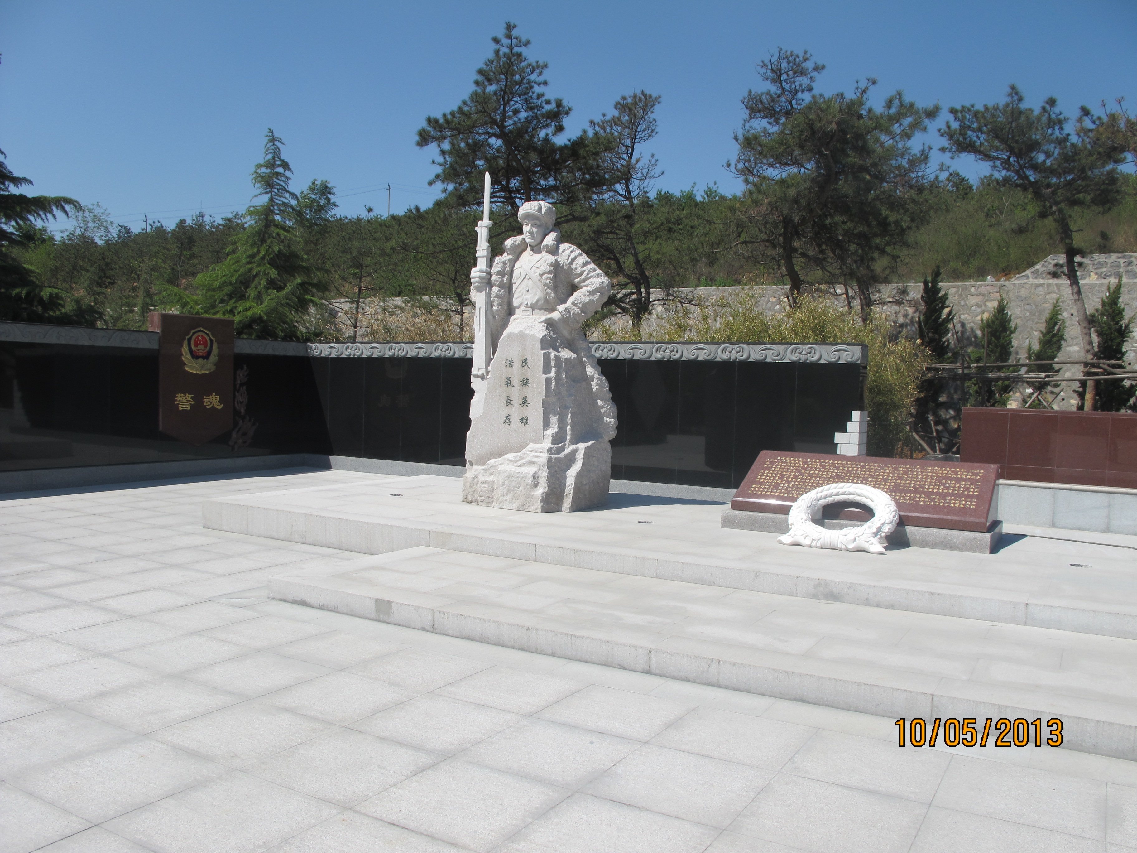 英国·威廉希尔(williamhill)唯一中文官方网站