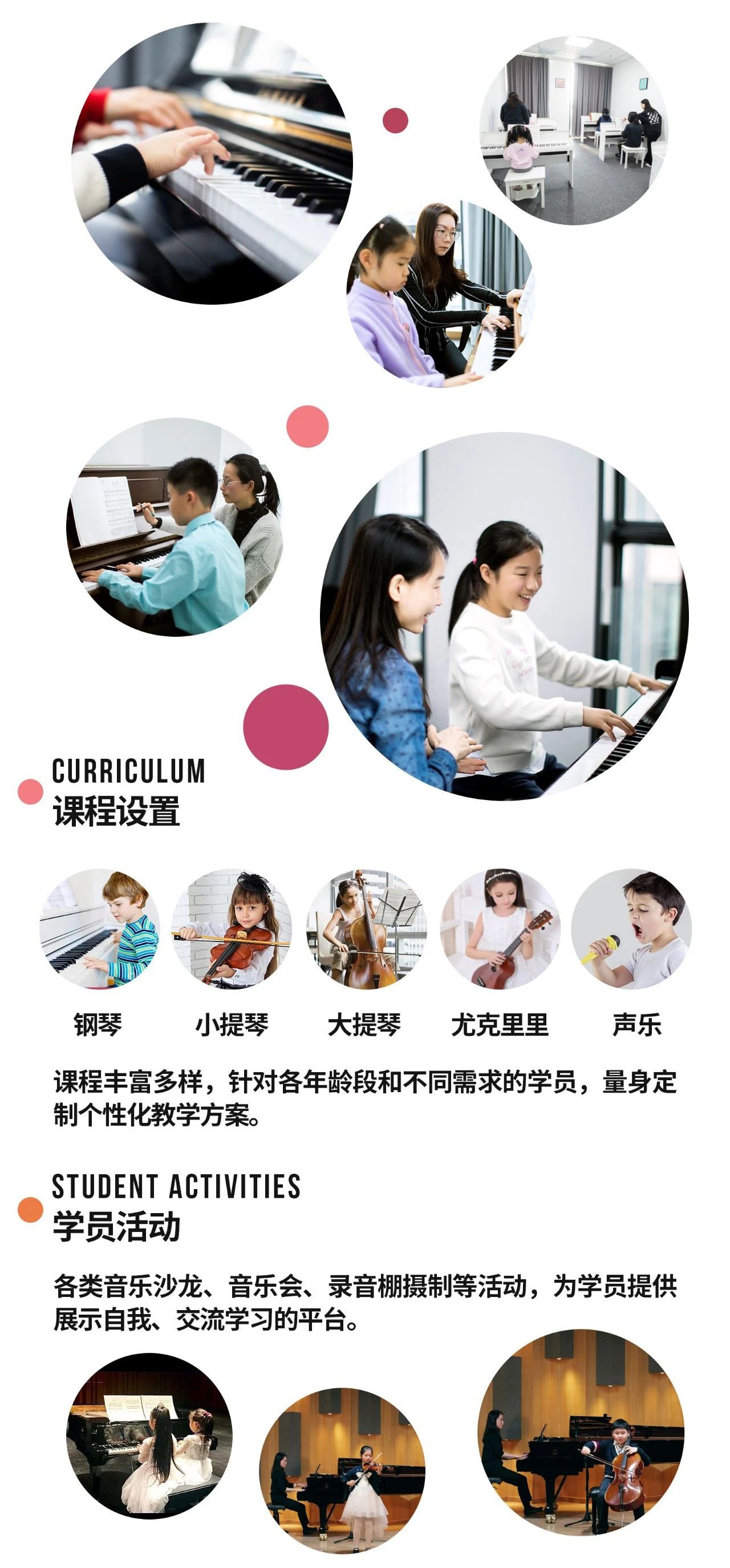 英国·威廉希尔(williamhill)唯一中文官方网站