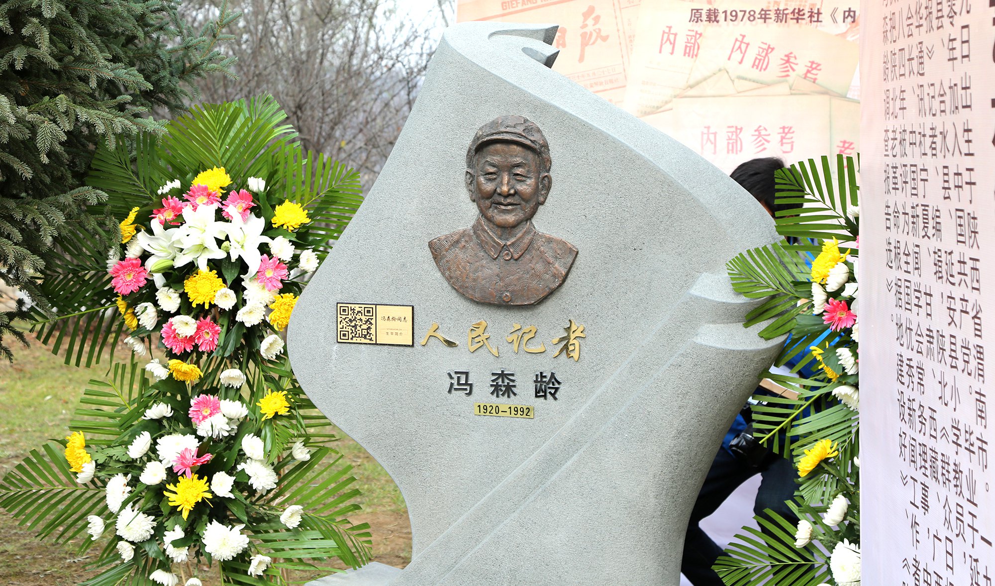 英国·威廉希尔(williamhill)唯一中文官方网站