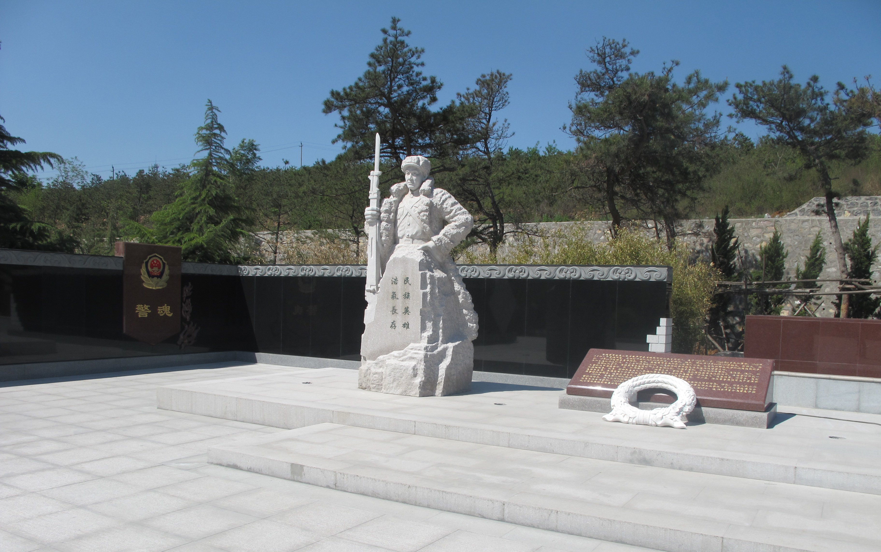 英国·威廉希尔(williamhill)唯一中文官方网站