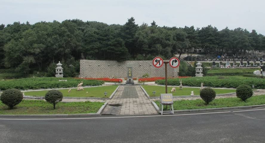 英国·威廉希尔(williamhill)唯一中文官方网站