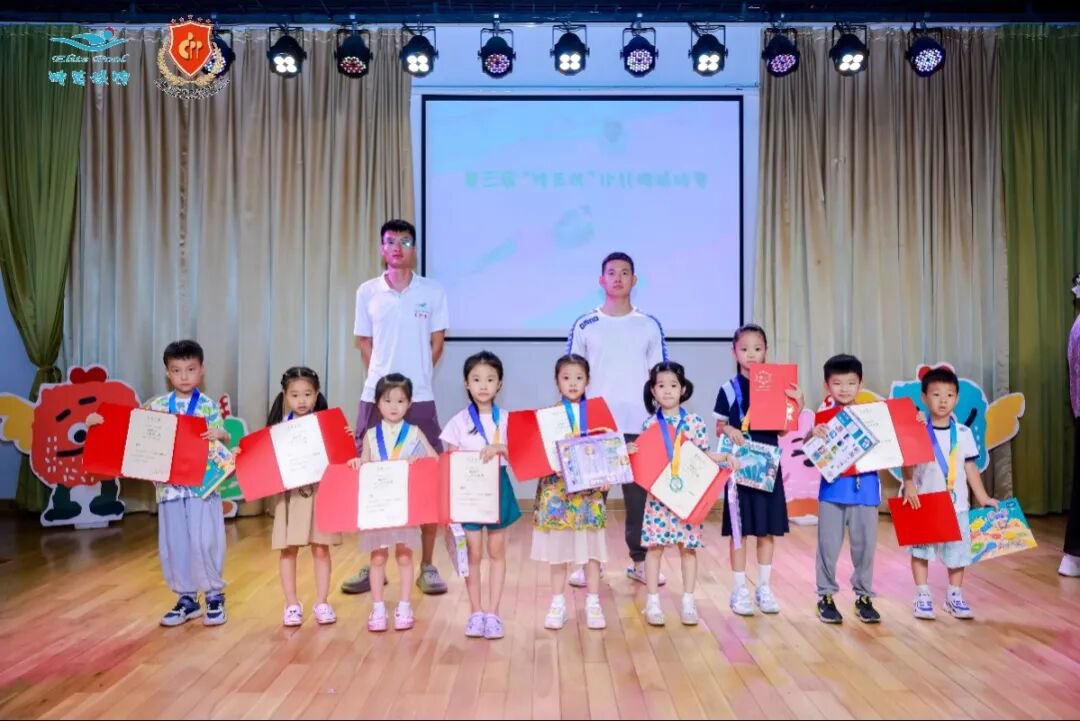 英国·威廉希尔(williamhill)唯一中文官方网站