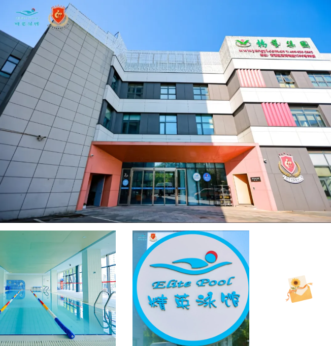 英国·威廉希尔(williamhill)唯一中文官方网站