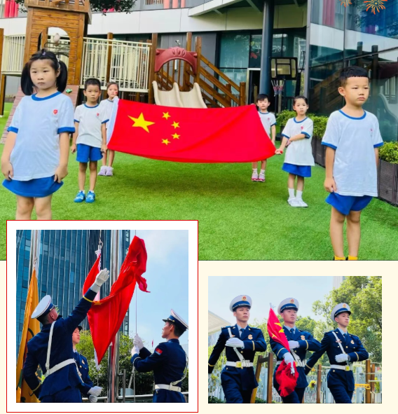 英国·威廉希尔(williamhill)唯一中文官方网站