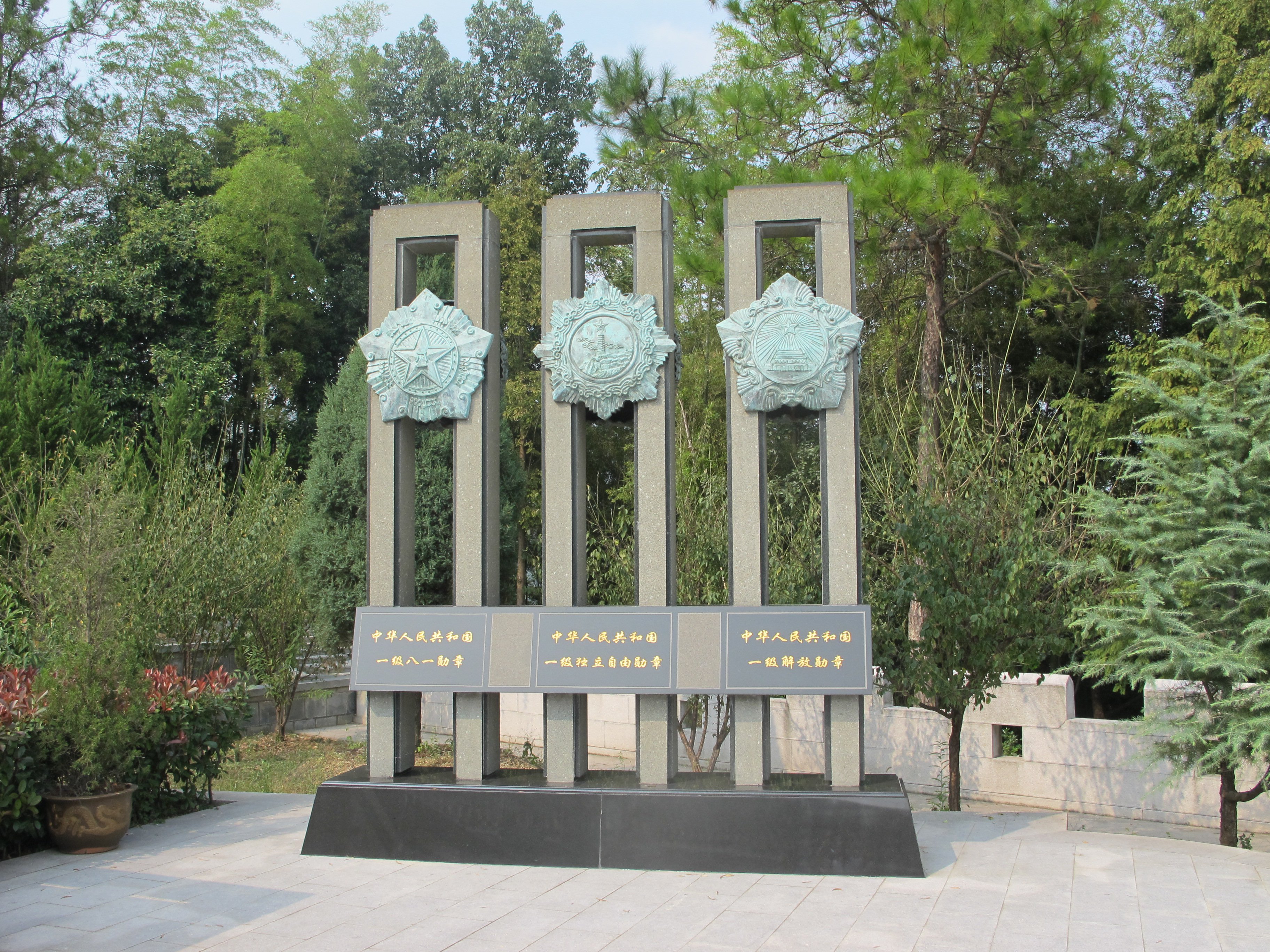 英国·威廉希尔(williamhill)唯一中文官方网站