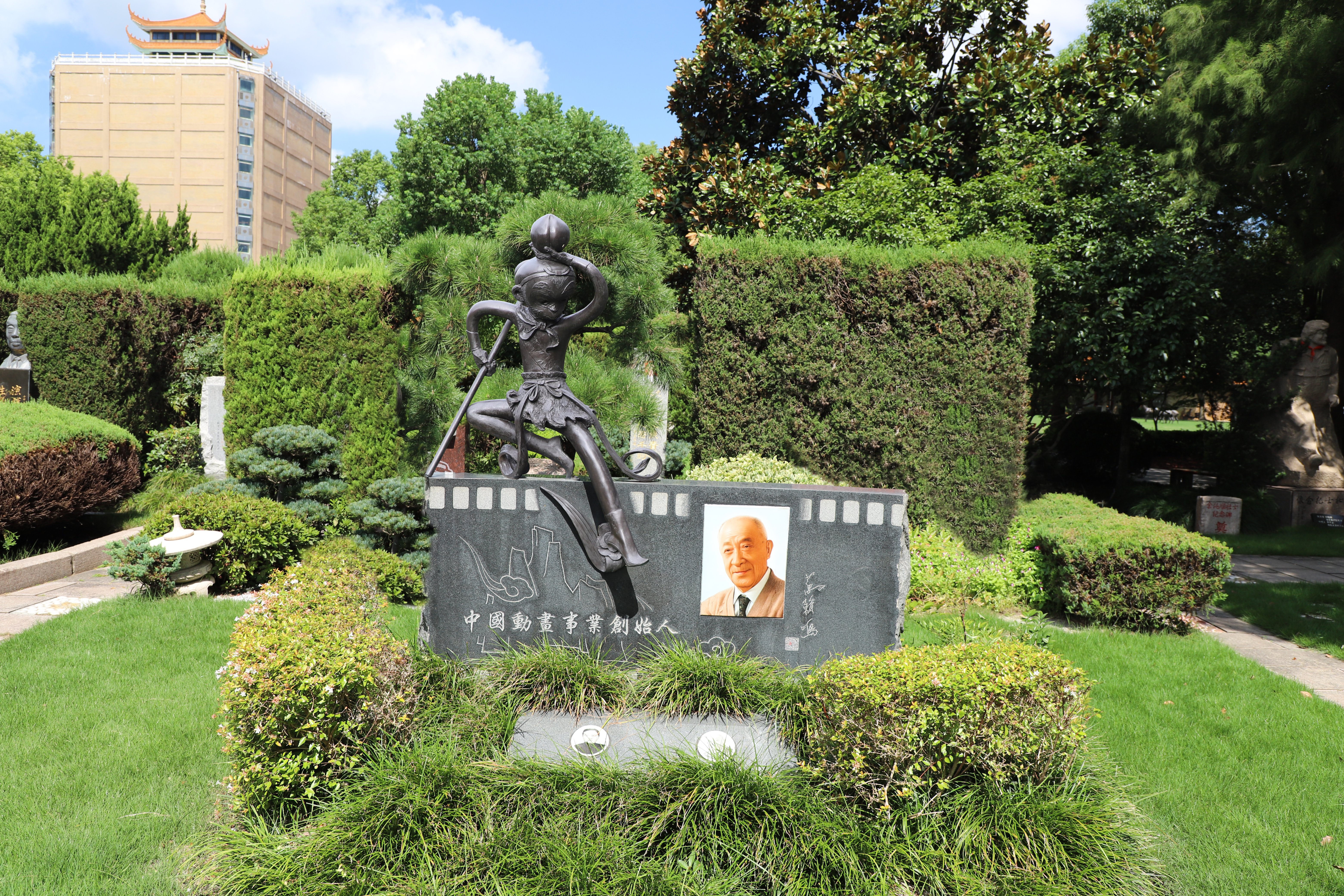 金箍棒立处，，，藏着万籁鸣的永恒