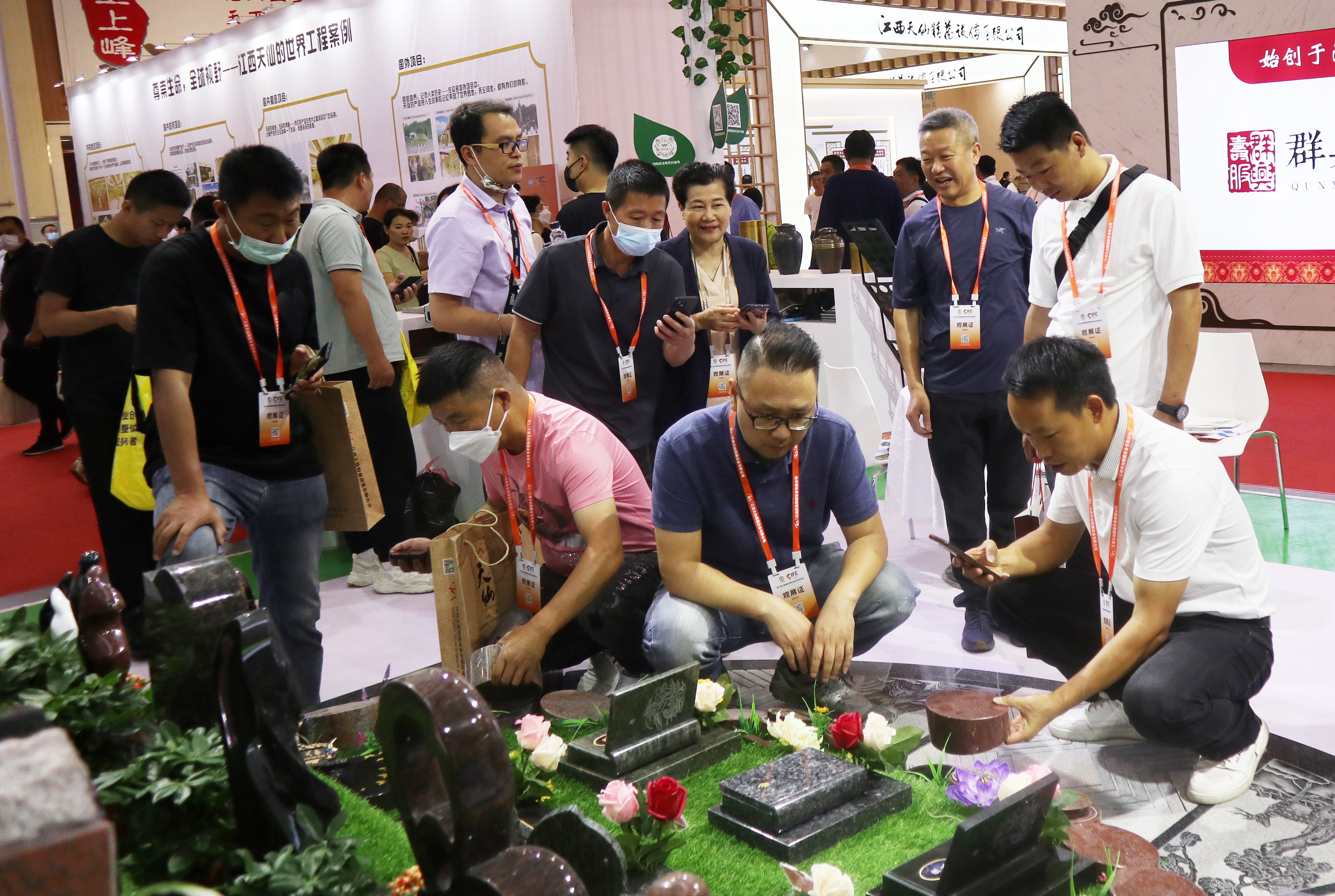 英国·威廉希尔(williamhill)唯一中文官方网站